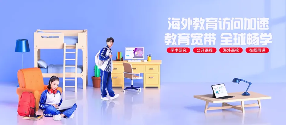 大石桥市大石桥市周家镇 移动宽带
